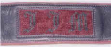 needlepoint00000.jpg (16526 bytes)